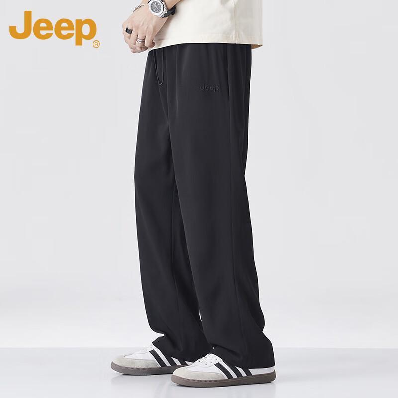 Jeep Men's Ice Silk Lightweight Quick-Dry Straight Leg Casual Pants