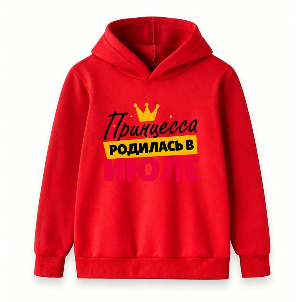 Kids Boys Girls Pullover Hoodie, Princess Born In July Graphic Print Casual Soft Long Sleeve Hooded Sweatshirt For Toddler Children Daily Birthday Par
