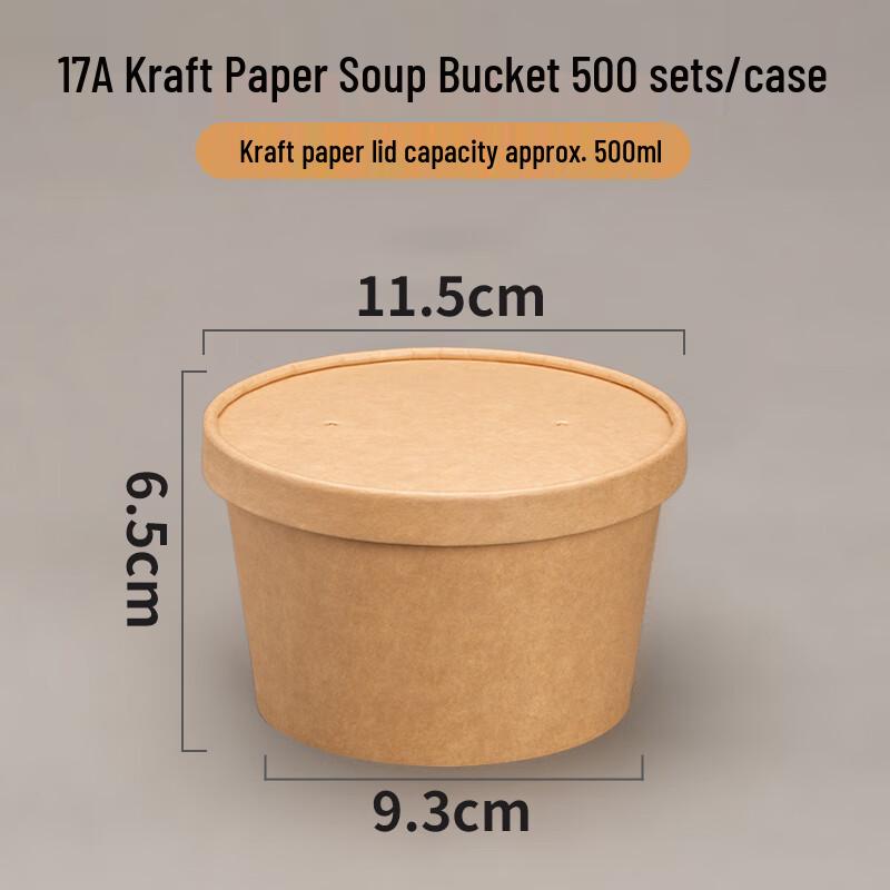 

Miaojiayi 17oz Disposable Kraft Soup Containers with Lids (500 Sets)