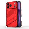 Phone Holder Case For iPhone 17 Pro Max Case Anti-knock Armor PC Back Cover For iPhone 17 Pro Max Case For iPhone 17 Pro 17 Air