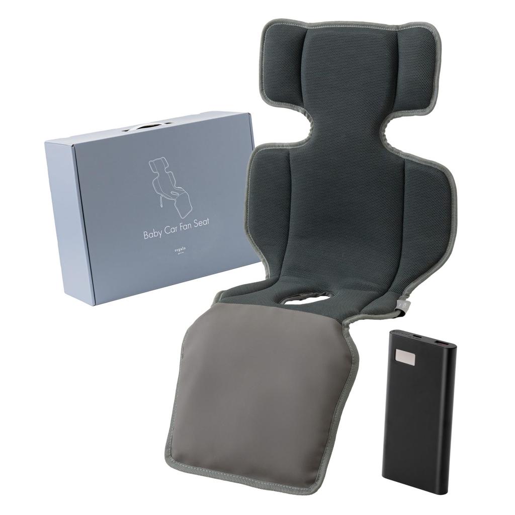 Regalo Aireat Flow Baby Car Seat with Fan and Ice Pack Perfect for Cooling Seat for Waterproof and Stroller Seat Seat Mobile Fan-Equipped Pocket,