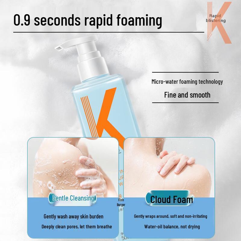 LK Amino Acid Hydrating Freesia Body Wash