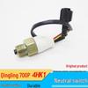 Isuzu Qingling Truck 700P Neutral Gear Position Switch 1-82440101