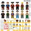 MOC Creative Series Pirate Gang Sailor Character Building Toys