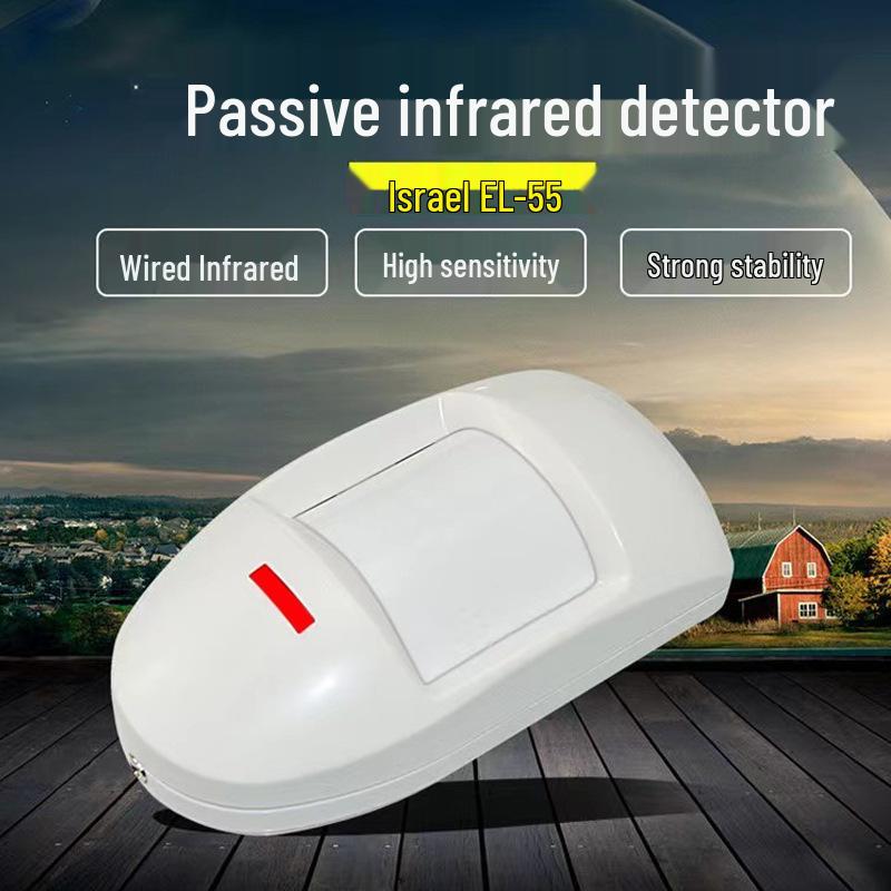 Wired Dual-Source Wide-Angle Infrared Detector for Home Use