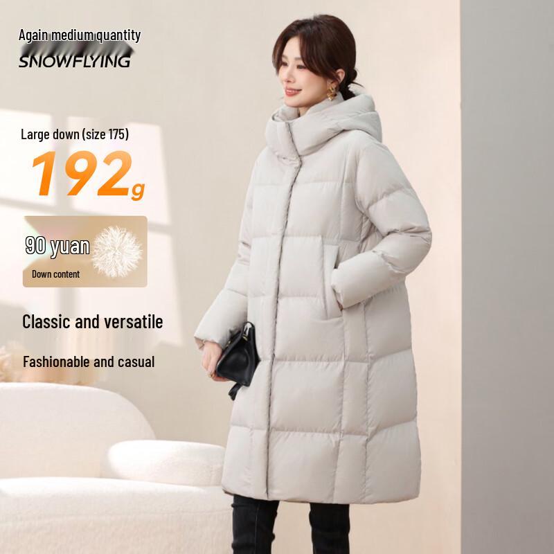 

Xuezhongfei Women s Long Hooded Winter Down Jacket
