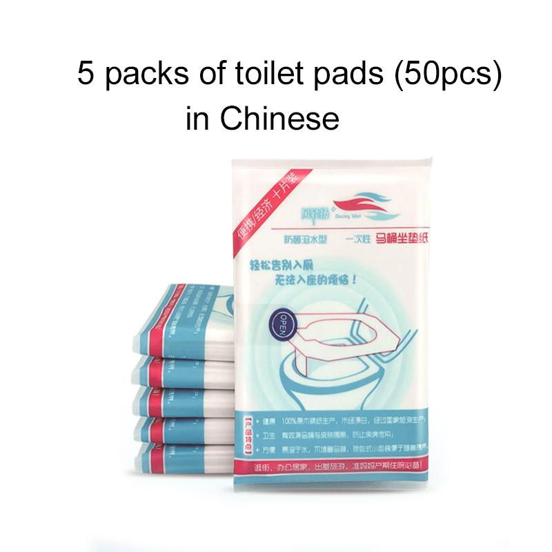5~50pcs Disposable Toilet Seat Cushion Non Woven Fabric PE Film Isolation of Dirt Waterproof Portable Travel Hotels Supply TMZ