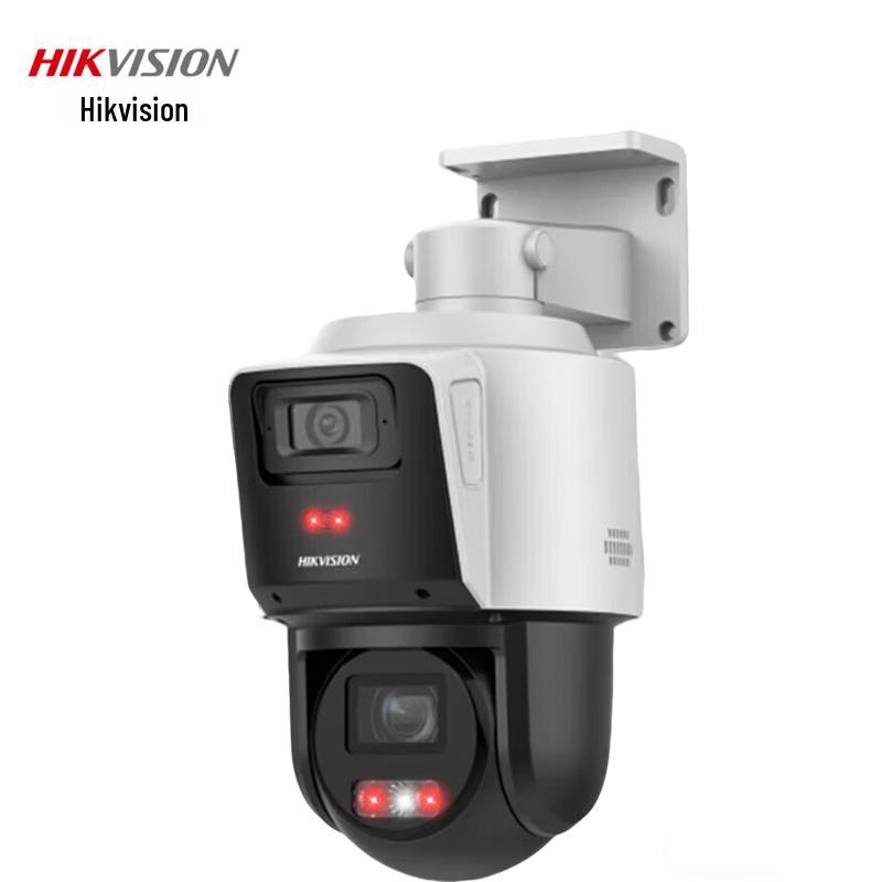 

HIKVISION DS-2SC3C122MW-TE 4x4 Outdoor 2MP Full-Color PoE PTZ Security Camera
