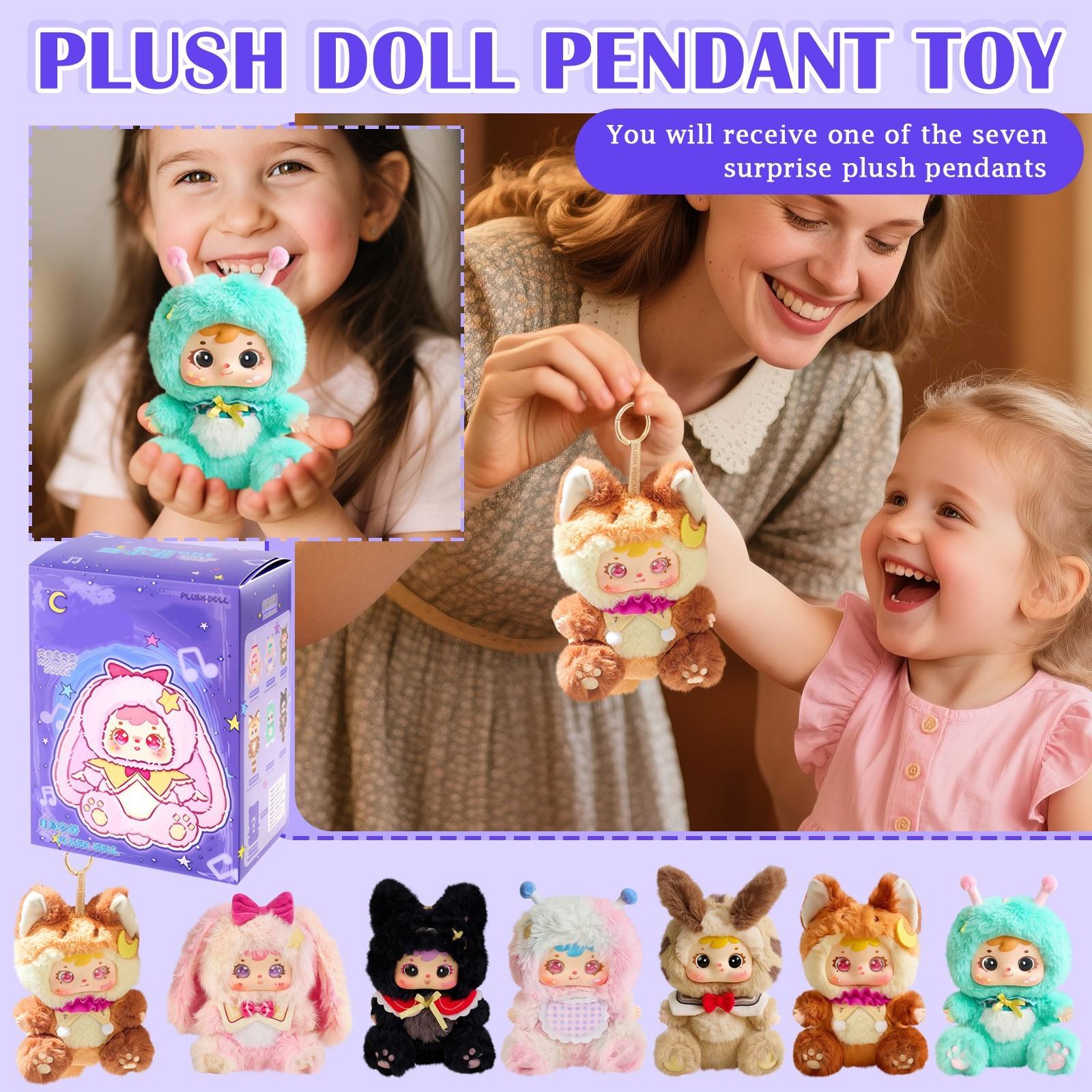 

Плюшевый кулон Мистери Бокс Сумка Украшение Подарок для девочки One Size