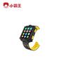 Xiaobawang A69 4G Kids Smart Watch (CN version)