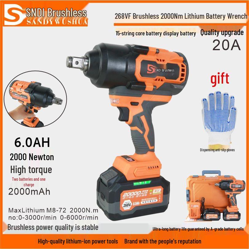 

SNDI High Torque 2000 Nm Brushless Electric Impact Wrench with Lithium Battery for Auto Repair