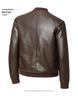 Men's Stand Collar Motorcycle Leather Jacket - Spring/Autumn, Casual & Stylish for Teens and Adults.
