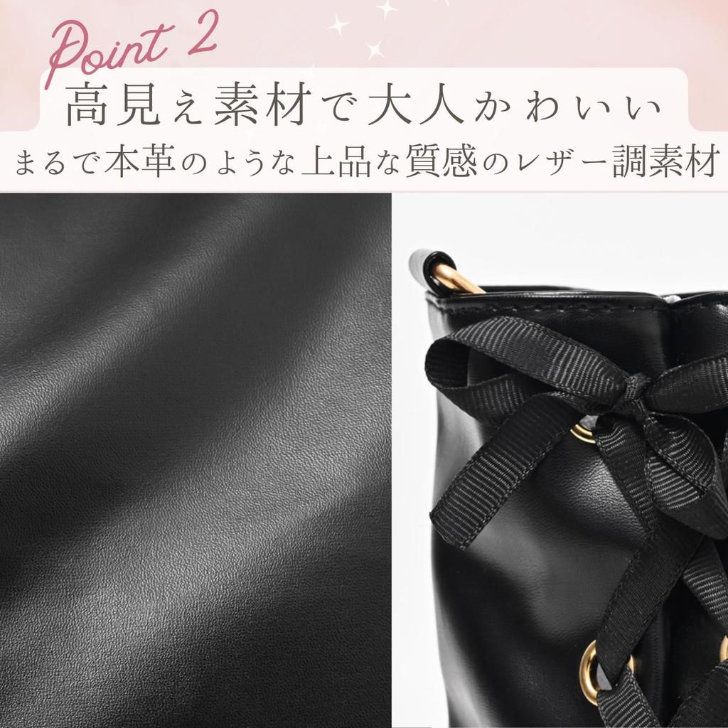 Harujio Ita Bag Ita Shoulder Ita Ita Favorite Plush Toy Light Blue Tote, Lace-Up Leather-Look Bag, Bag, Handbag, 2-Way, Cute, High-Quality, Bag, Bag,