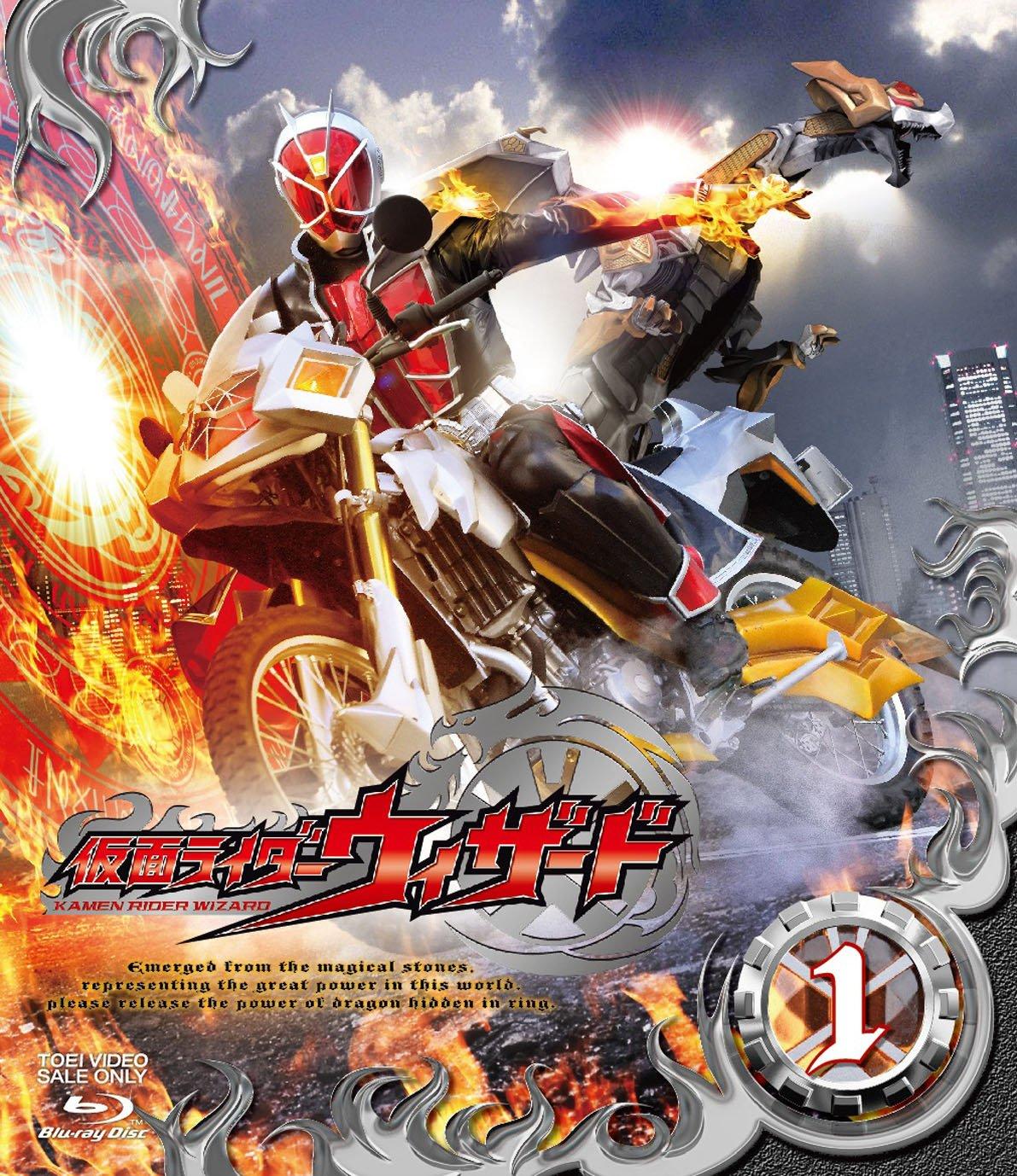

KAMEN RIDER WIZARD VOL.1(BLU-RAY)