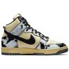 Nike Dunk High 1985 Black Acid Wash Unisex Tenisky Žlté Lemon-Drop Saturn DD9404-700