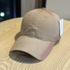 New Letter Embroidered Curved Brim Cap Children's Spring and Summer Casual Versatile Face Small Soft Top Baseball Cap