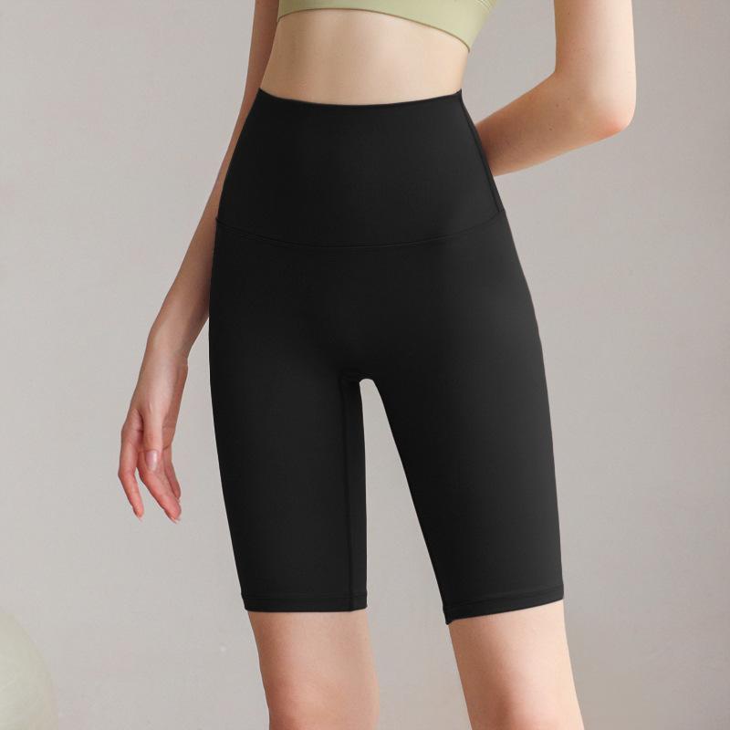 Quick Dry T Line Free High Waist Yoga Shorts Nude Feel Tight Butt Lifting Peach Workout Running Sports Biker Shorts