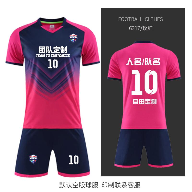 Fotbalový dres Set Pánský Profesionální Zápasový Tréninkový Dres Dětský Dospělý Sportovní Dres