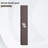 Jetour Car Seat Belt Shoulder Protector for ShanHai T1/T2/L6/L7/L9 - Anti-Choke, Anti-Rub Cover
