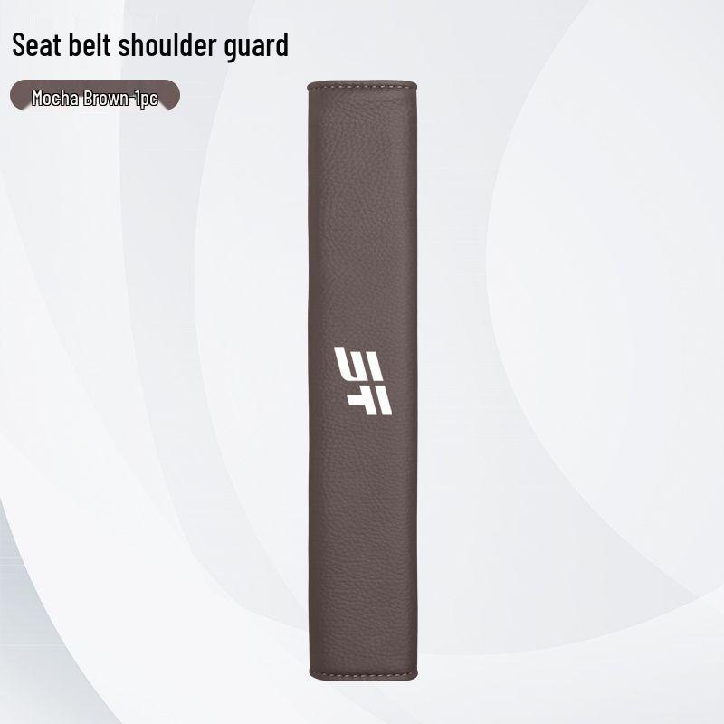 Jetour Car Seat Belt Shoulder Protector for ShanHai T1/T2/L6/L7/L9 - Anti-Choke, Anti-Rub Cover