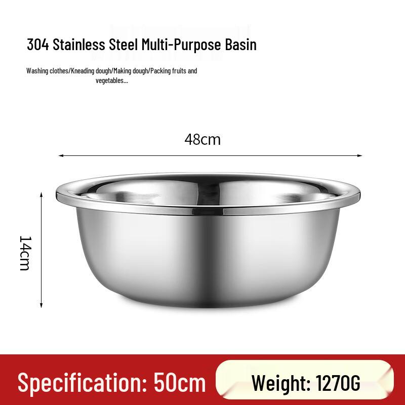 Qianxing Large 304 Stainless Steel Multi-Purpose Basin