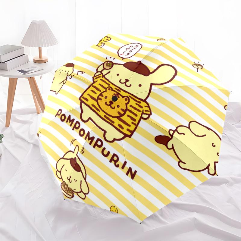 Pompompurin  Pattern, Automatic Folding Umbrella, Portable and Foldable Design, 8 Ribs, a Christmas or Birthday Gift.
