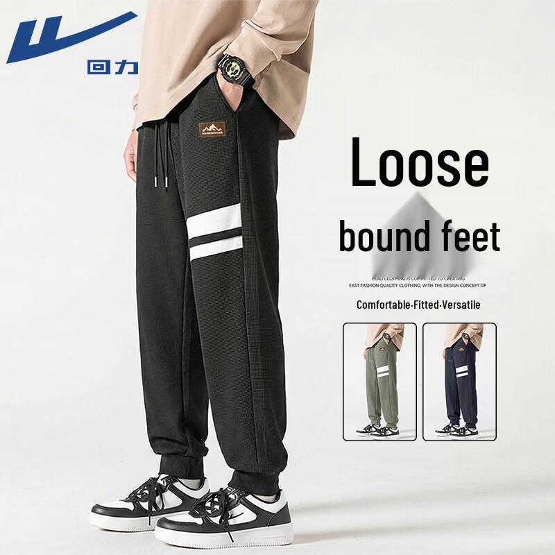 Warrior Men s Colorblock Jogger Pants 3XL