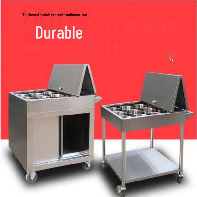 Min Nai Commercial Stainless Steel Seasoning Cart