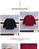 Boys' 2025 Korean Style Autumn Sweatshirt - Cool, Handsome Casual Top