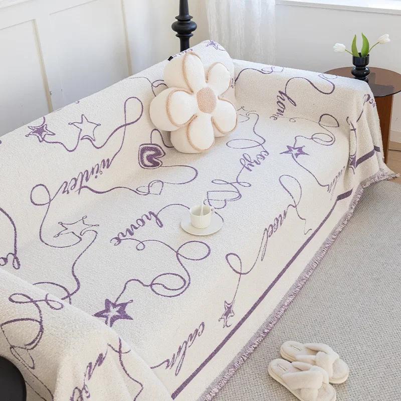Fireworks Jacquard Sofa Towel Cover Cloth Universal Cover Thickened Full Cover Cushion Living Room All-season Universal Blanket