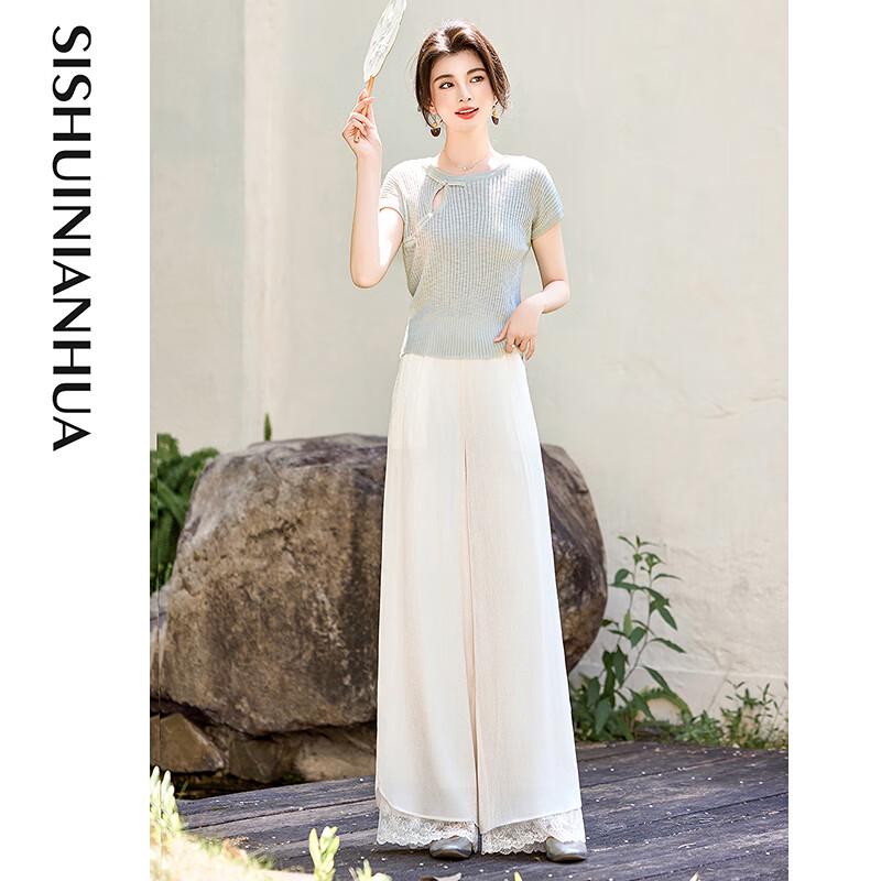 Like Water Years 2025 Petite Freizeithose mit Spitzenbesatz