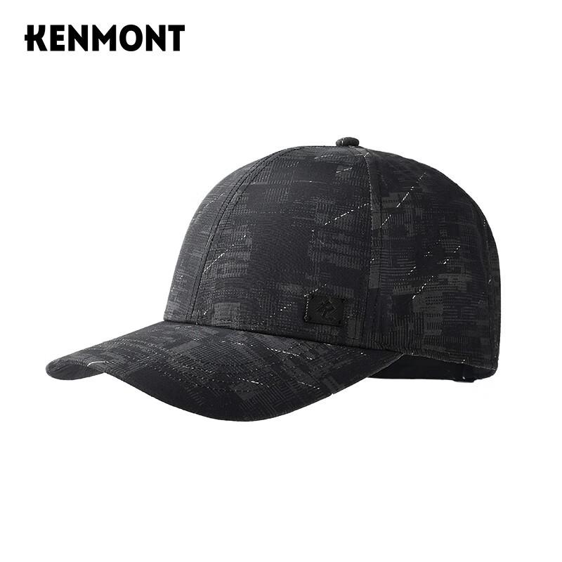 Kenmont Men s Quick-Dry UV Protection Baseball Cap 58.5