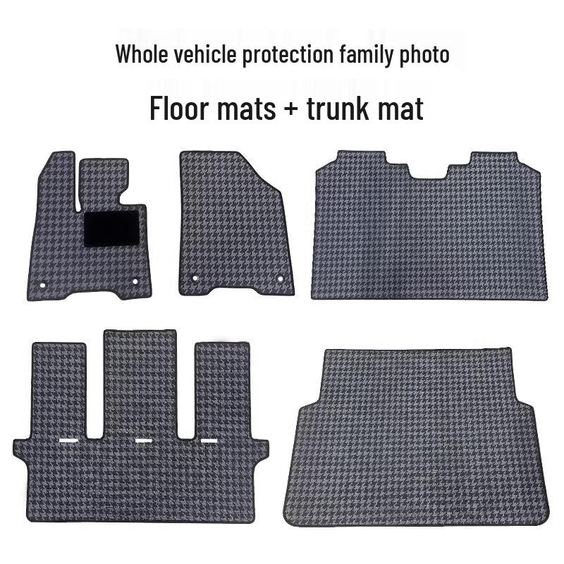 Siene Grevia Anti-Slip Carbon Fiber Car Mats - Wear & Dirt Resistant