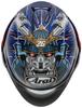 Arai Jet PEDROSA SHOGUN Motorcycle 55cm VZ-Ram Helmet,