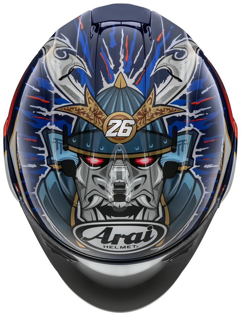 Arai Jet PEDROSA SHOGUN Motorcycle 55cm VZ-Ram Helmet,