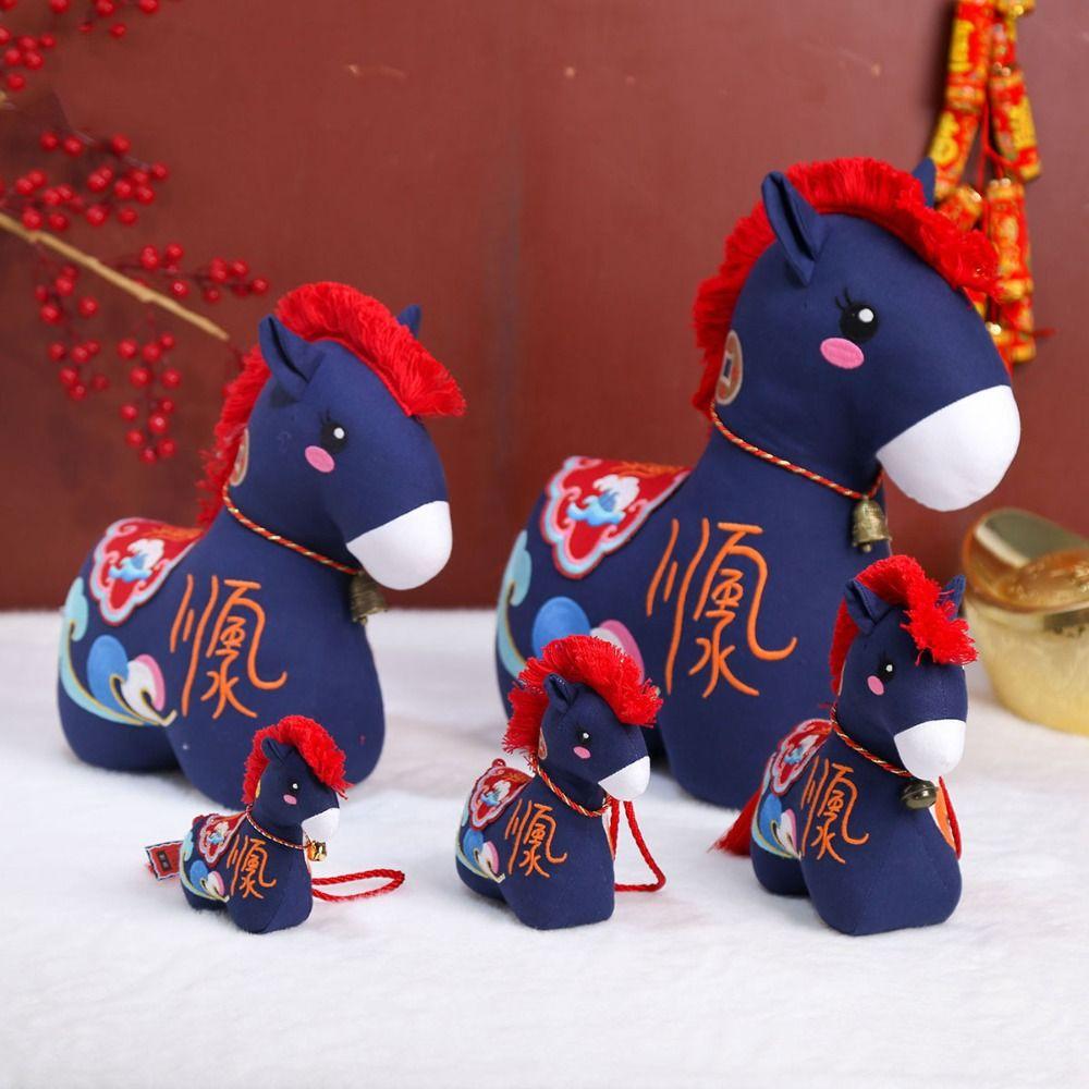 New Plush Chinese Horse Mascot Embroidery Stuffed Animal Plush Doll Horse 12/32cm New Year Blessing Souvenir Festival Decoration