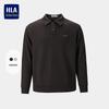 HLA Men's 3D Texture Pullover Sweatshirt
