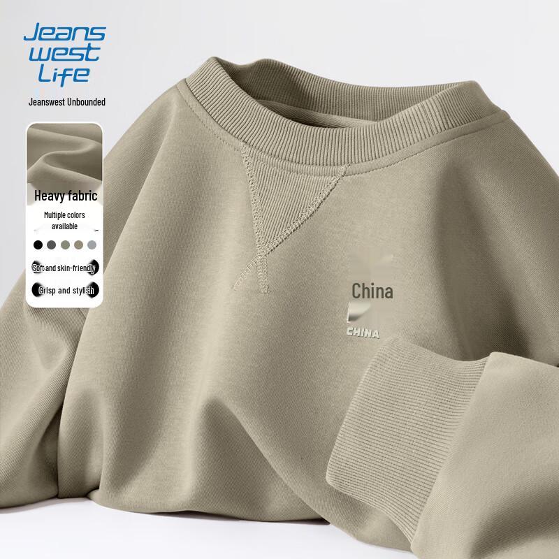 JEANSWEST LIFE Men's Loose Fit Round Neck Sweatshirt