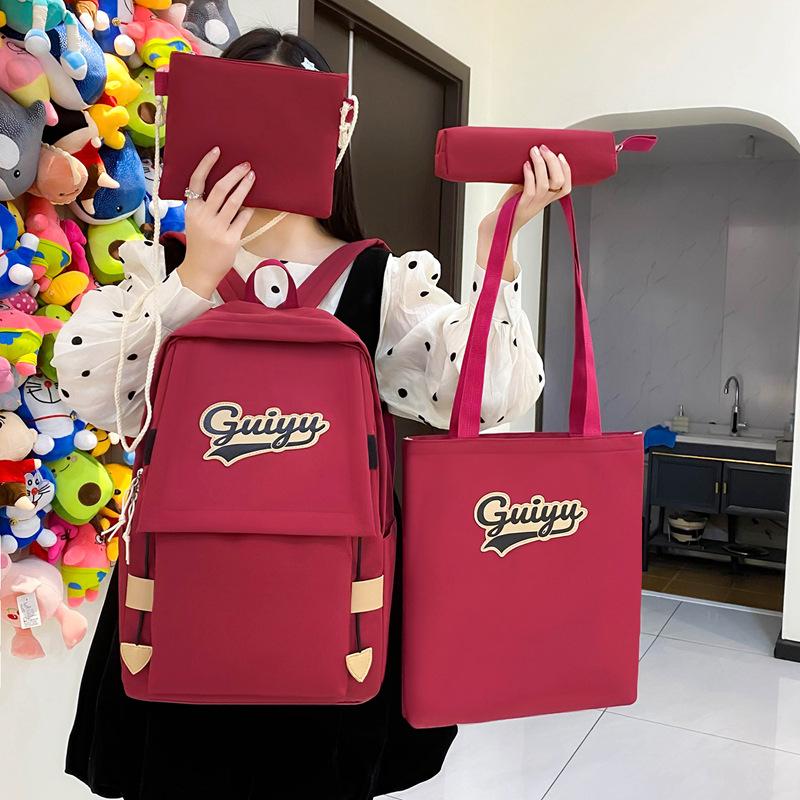 

Junior High School Students with Large Capacity School Bags for High School Students with Niche Backpacks for Girls