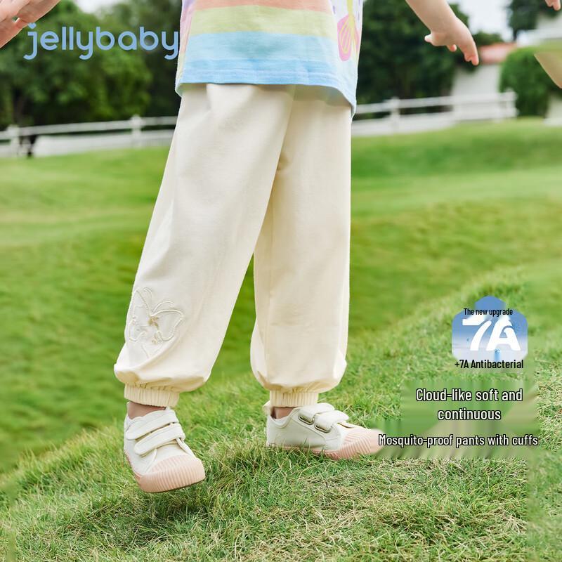 JELLYBABY Girls Butterfly Embroidered Summer Anti-Mosquito Joggers 130
