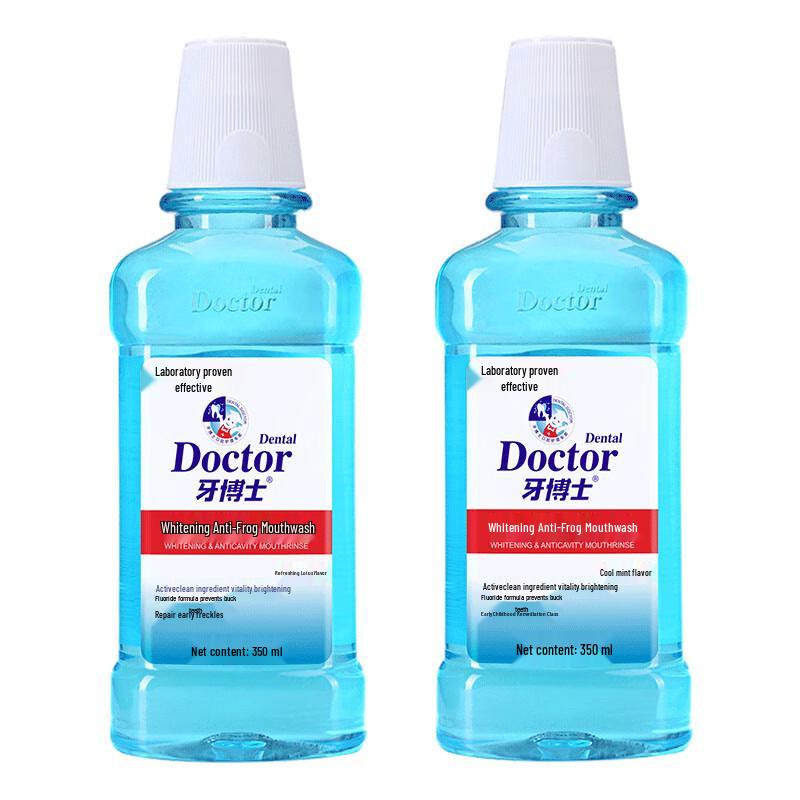 

Doctor B Whitening & Anti-Cavity Mouthwash (350ml x 2)