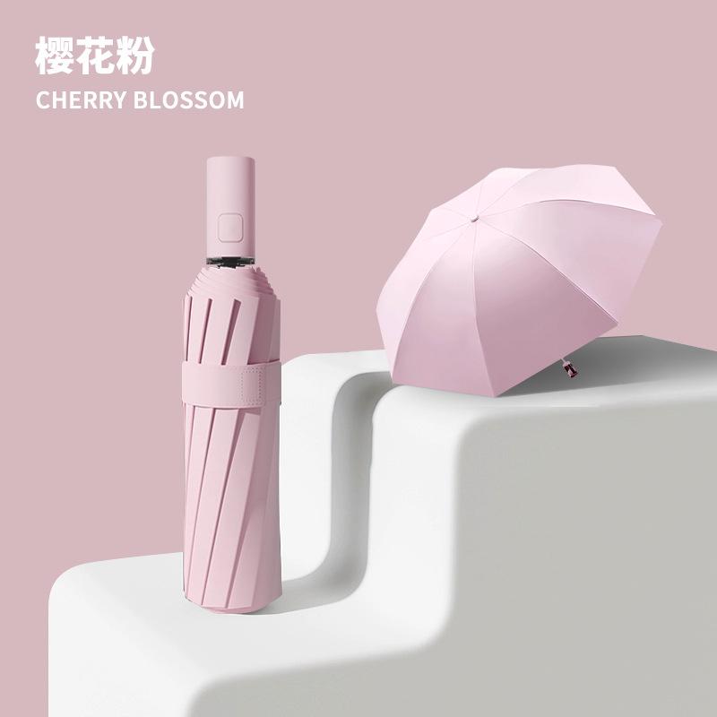 Automatic Umbrella Large Weather and Rain Parasol Women's Thickened and Enlarged Folding Umbrella Sun Protection UV Protection Sun Umbrella
