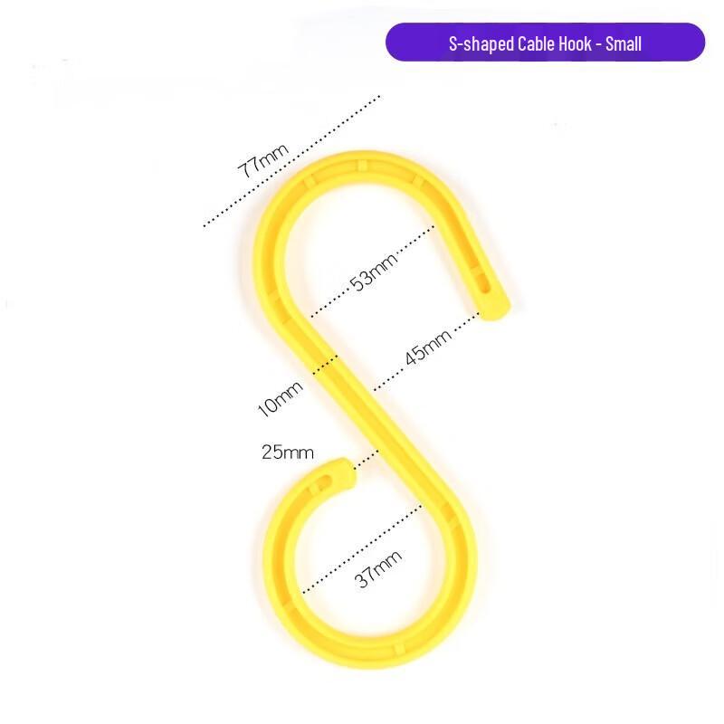 WEZHO Small S-Bend Cable Hooks (3-Pack)