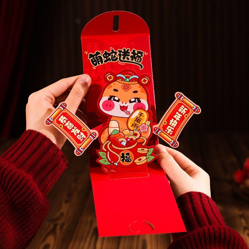 Traditional 2025 Snake Year Money Packet Folding Good Luck Red Packet  Lunar New Year Gifts