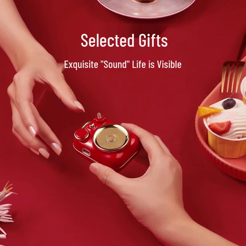 Mao Wang MW-P3 Little Happiness Portable Bluetooth Speaker