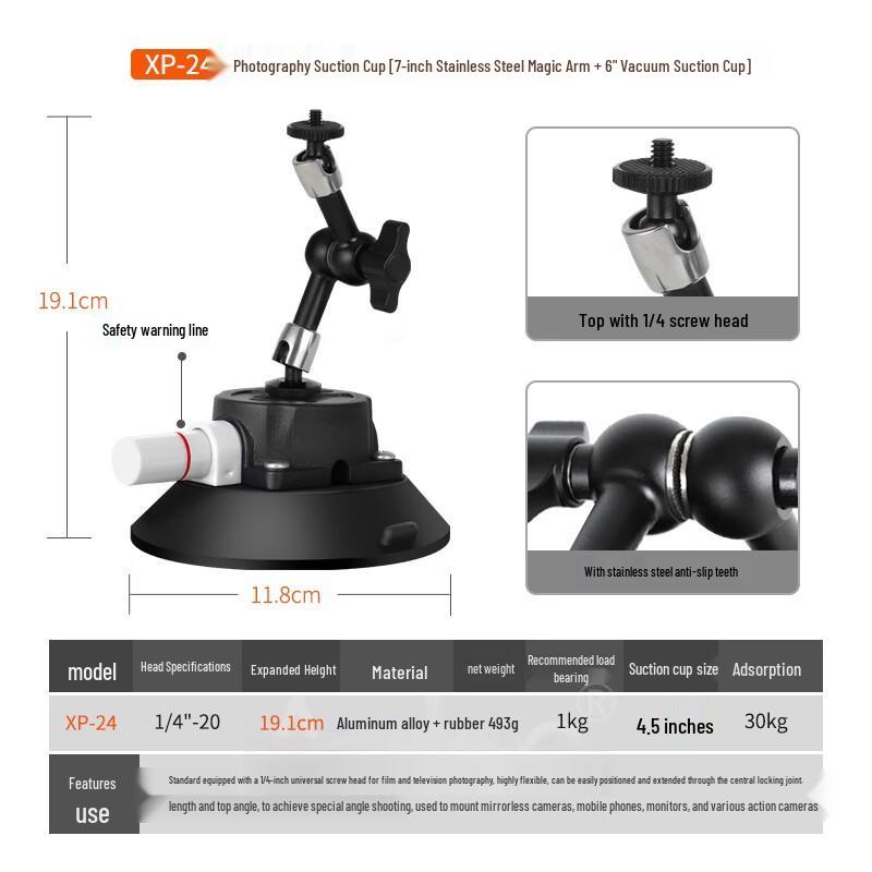 TEXIAN Multifunctional Vacuum Suction Mount System