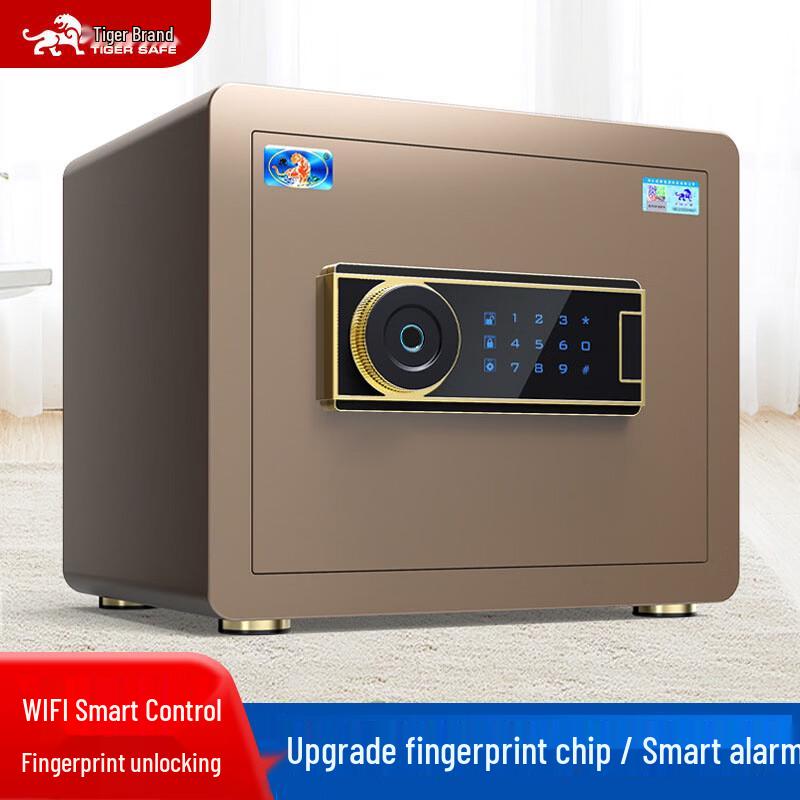 Tiger Brand 45cm Fingerprint Electronic Password Home Office Safe