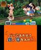 Crayon Shin-chan: Storm Calling Kasukabe Movie Stars! - 3DS