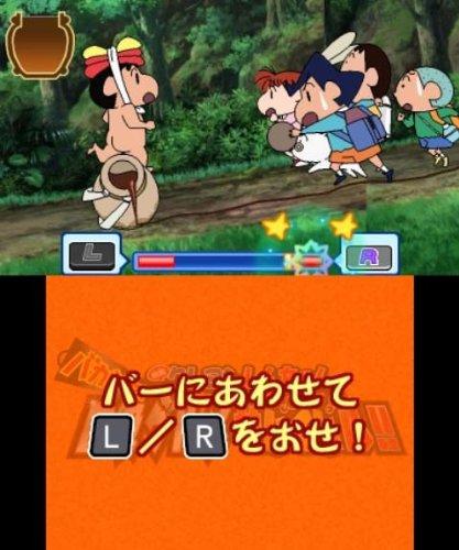Crayon Shin-chan: Storm Calling Kasukabe Movie Stars! - 3DS