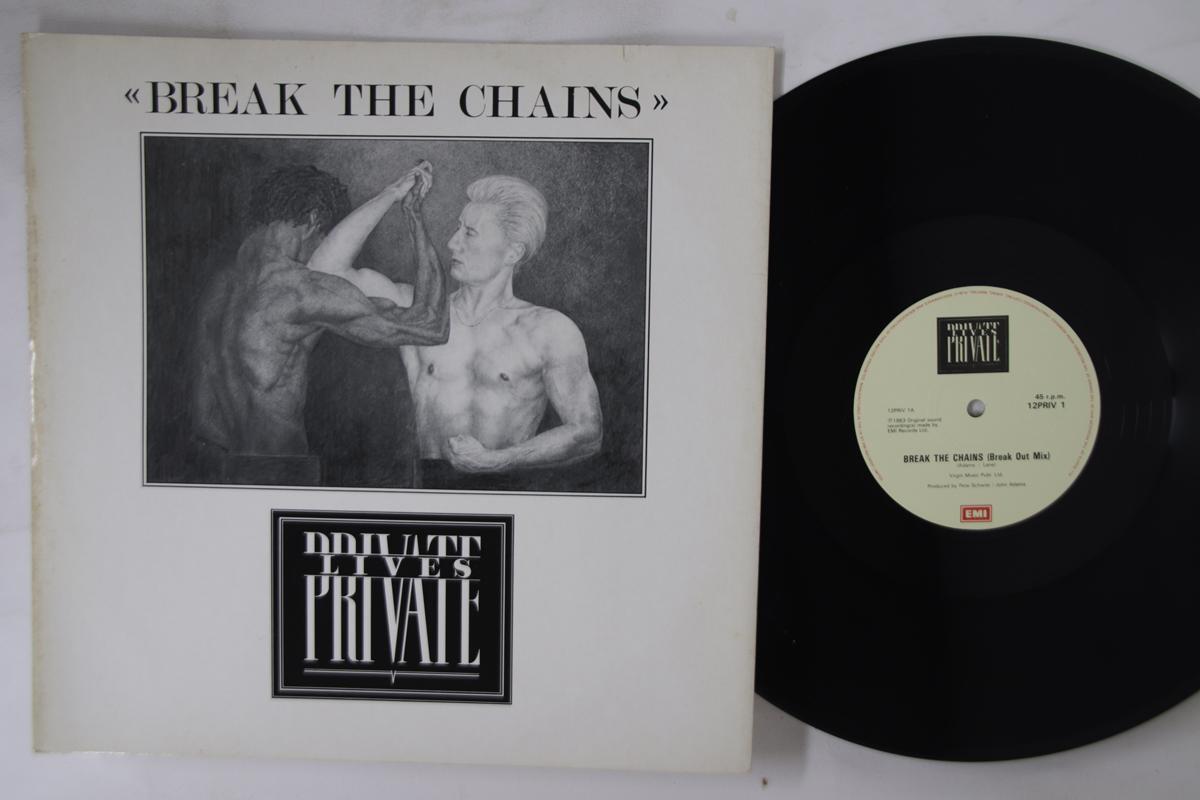 

12inch Record PRIVATE LIVES - Break The Chains 12PRIV1 EMI 1983 UK Rock Used